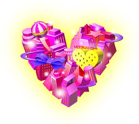 St.Valentain's Day '97